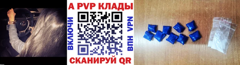 Сколько стоит Лесной ОМГ ОМГ зеркало  Марихуана  Меф  ГАШ  КОКАИН  СК 