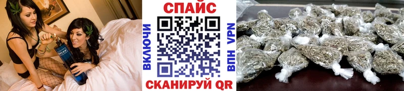 БУТИРАТ 1.4BDO  где продают   Лесной 