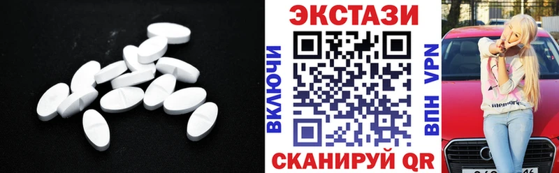 купить   Лесной  Экстази Cube 