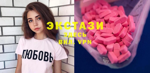 2c-b Алексеевка