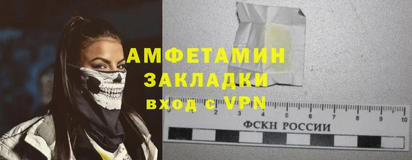 2c-b Алексеевка