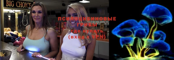 2c-b Алексеевка