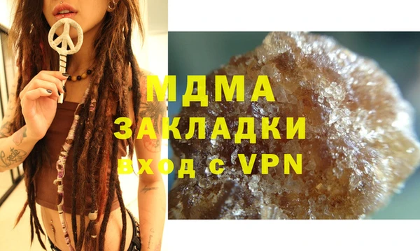 2c-b Алексеевка