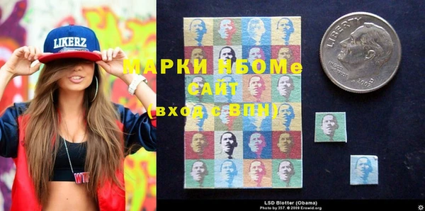 2c-b Алексеевка