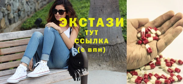 2c-b Алексеевка