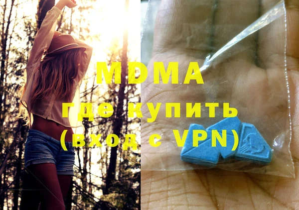 2c-b Алексеевка