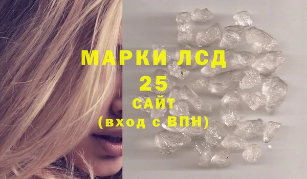 2c-b Алексеевка